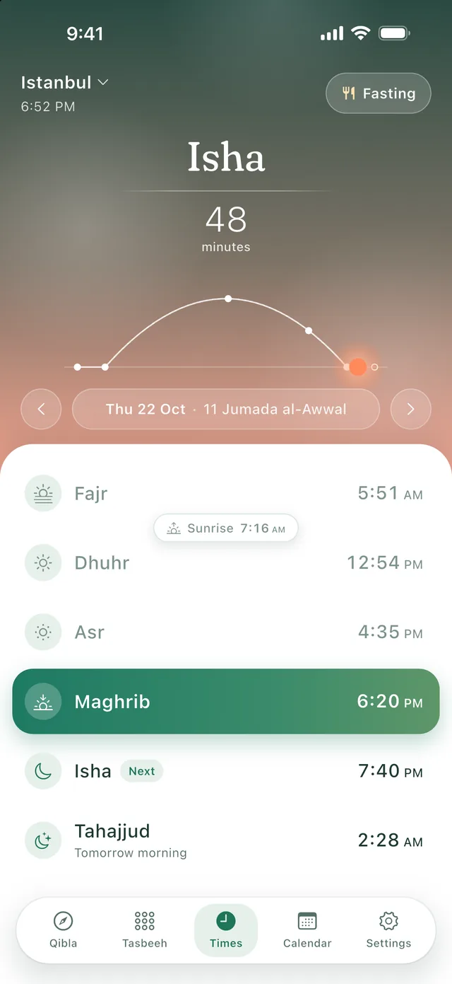 Home screen at Maghrib in Istanbul